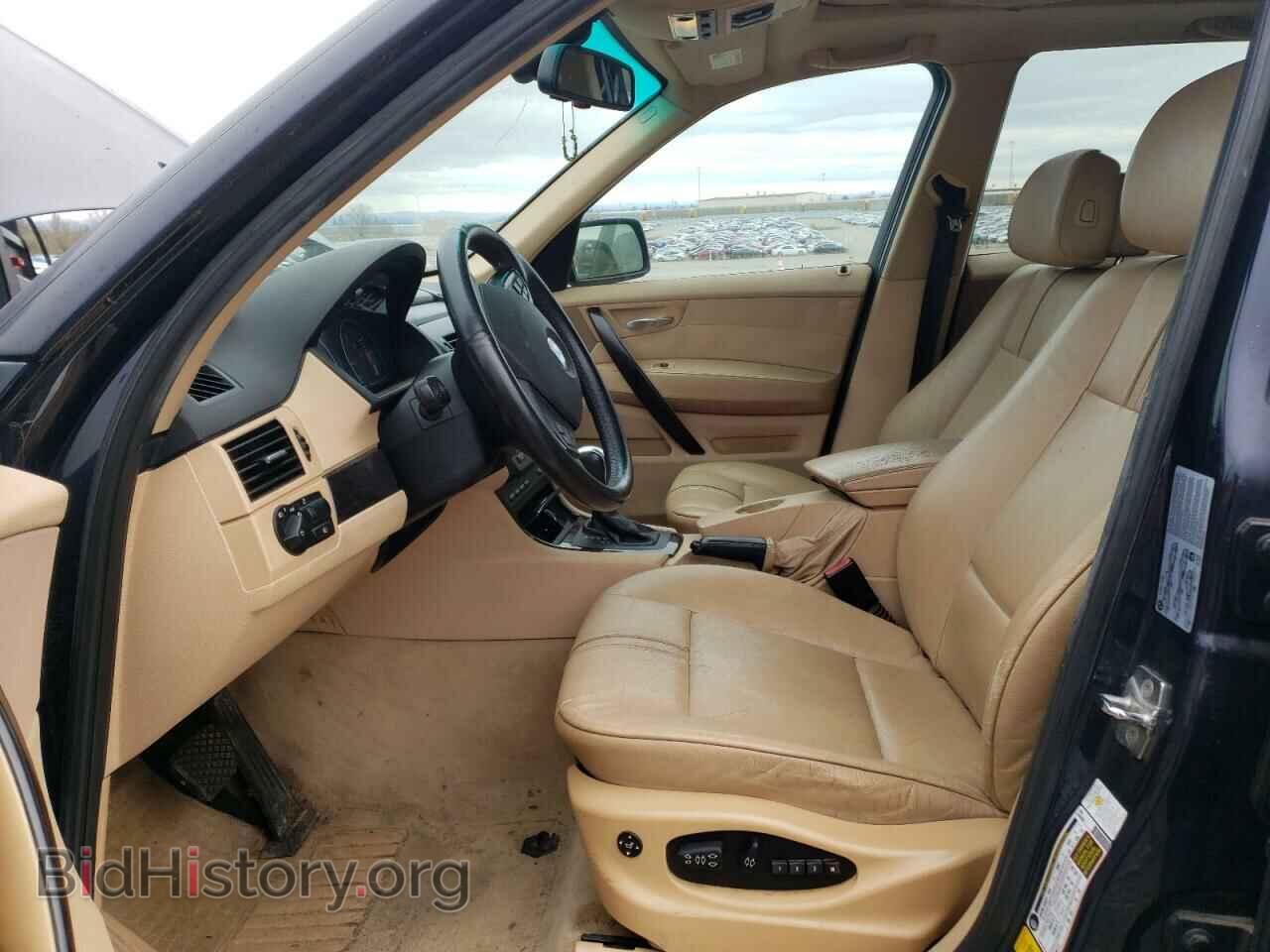 2008 BMW X3 - VIN: WBXPC934X8WJ11403 - Фото 7