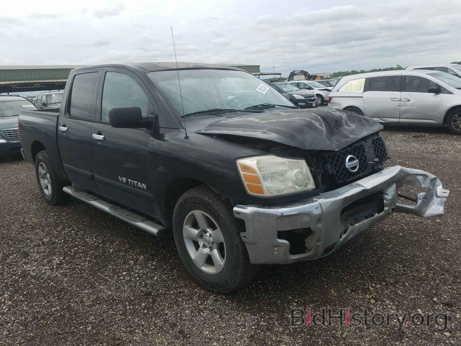 Фотография 1N6BA07A97N241814 - NISSAN TITAN 2007