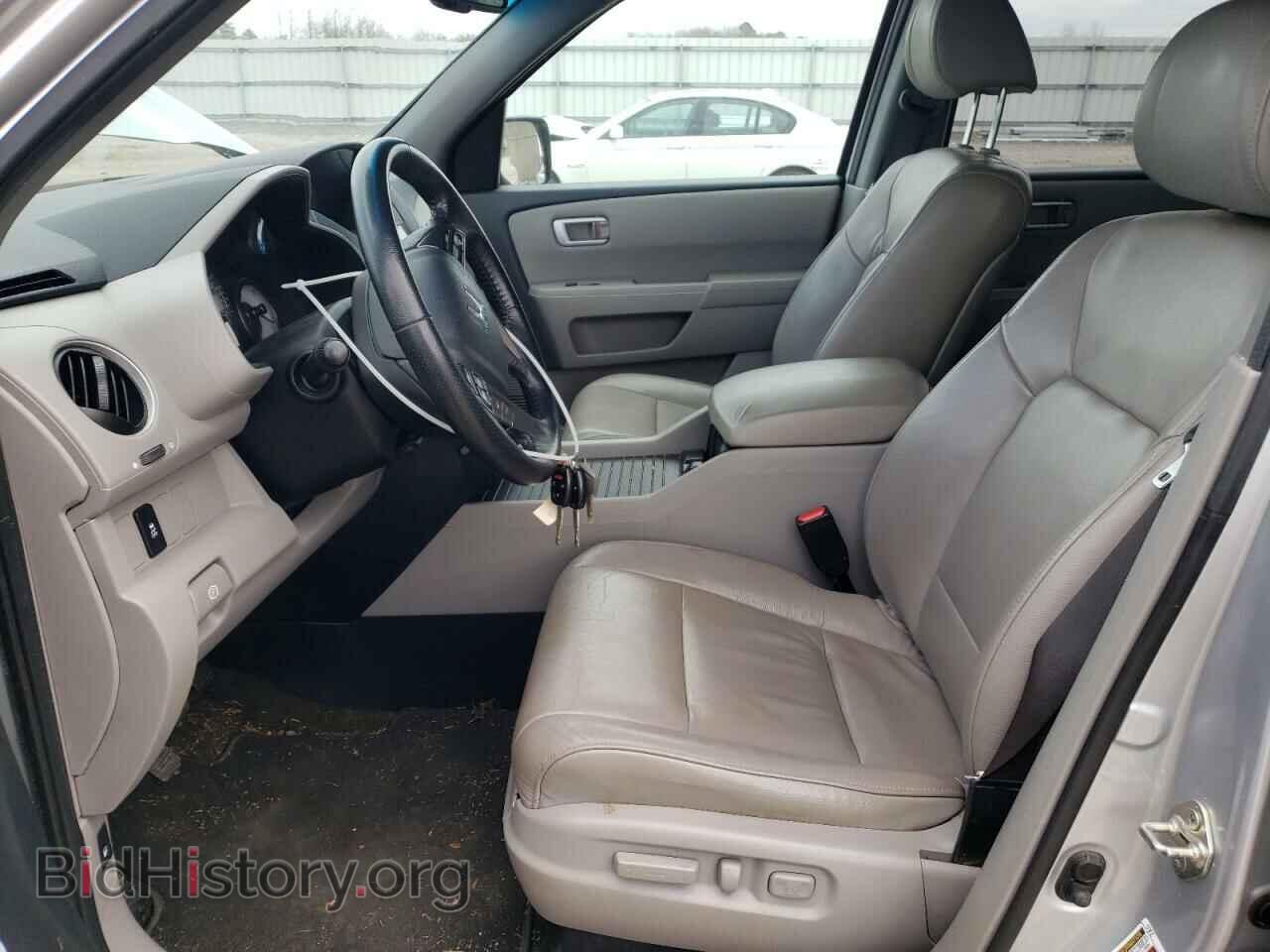 2014 HONDA PILOT - VIN: 5FNYF3H56EB004727 - Фото 7