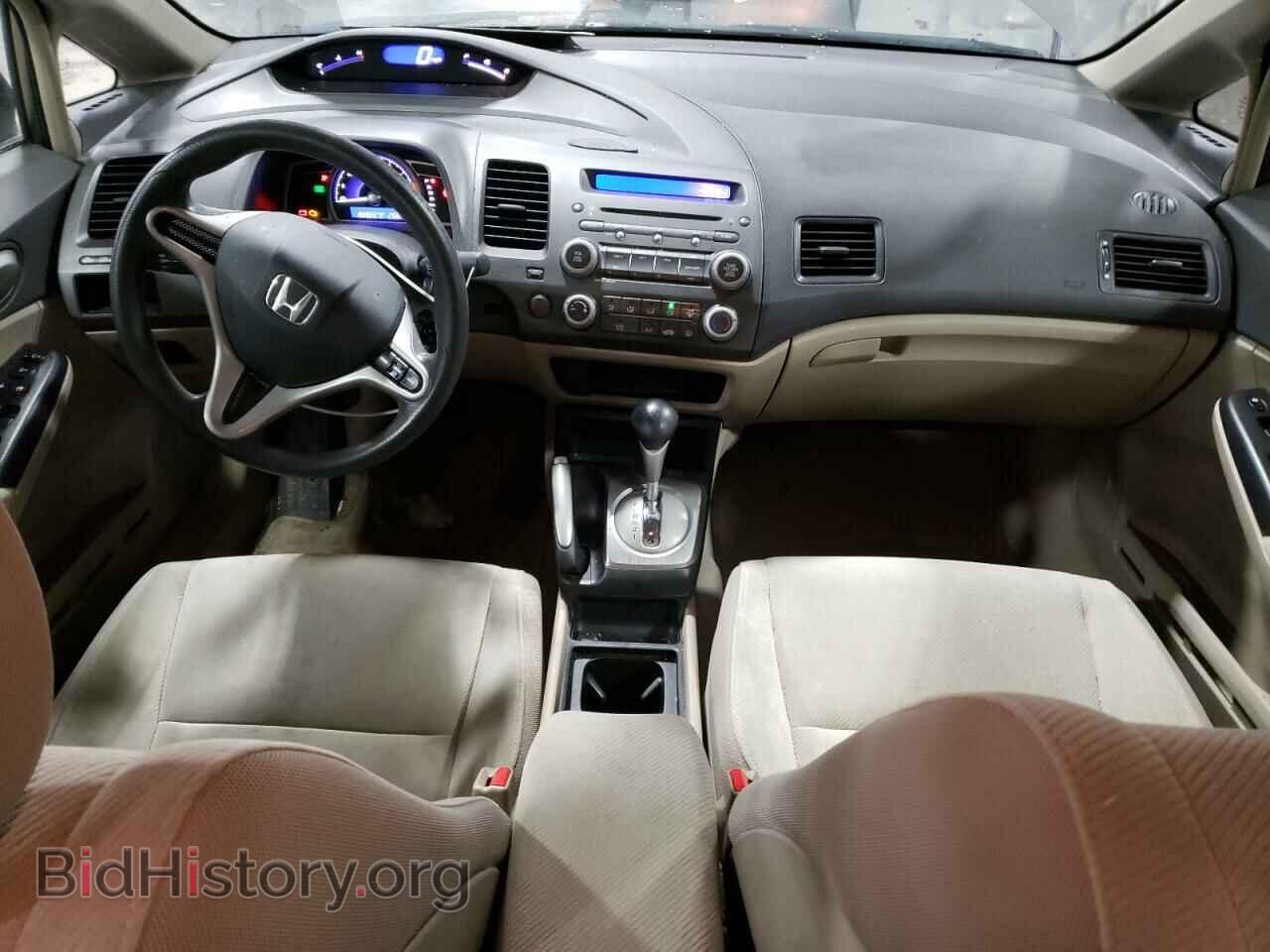 2009 HONDA CIVIC - VIN: 19XFA16559E005456 - Фото 8