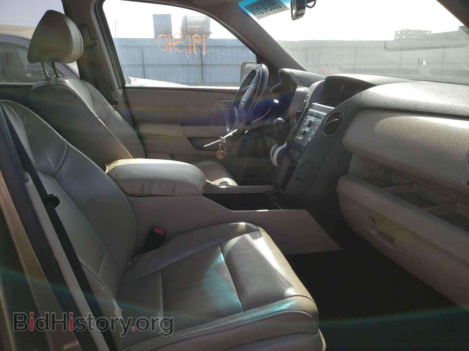 2011 HONDA PILOT - VIN: 5FNYF3H53BB045635 - Photo 5
