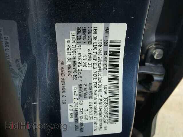 2014 MAZDA CX-9 - VIN: JM3TB2DAXE0438030 - Фото 10