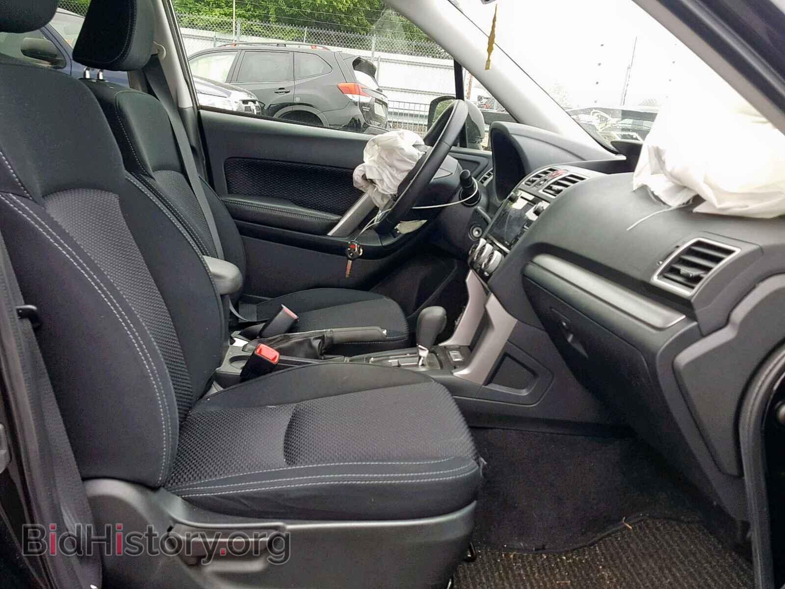 2017 SUBARU FORESTER - VIN: JF2SJAEC2HH495735 - Photo 5