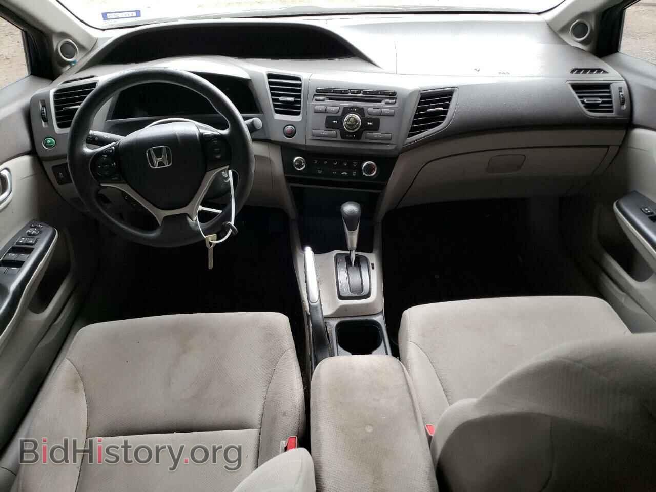 2012 HONDA CIVIC - VIN: 2HGFB2F86CH570857 - Photo 8
