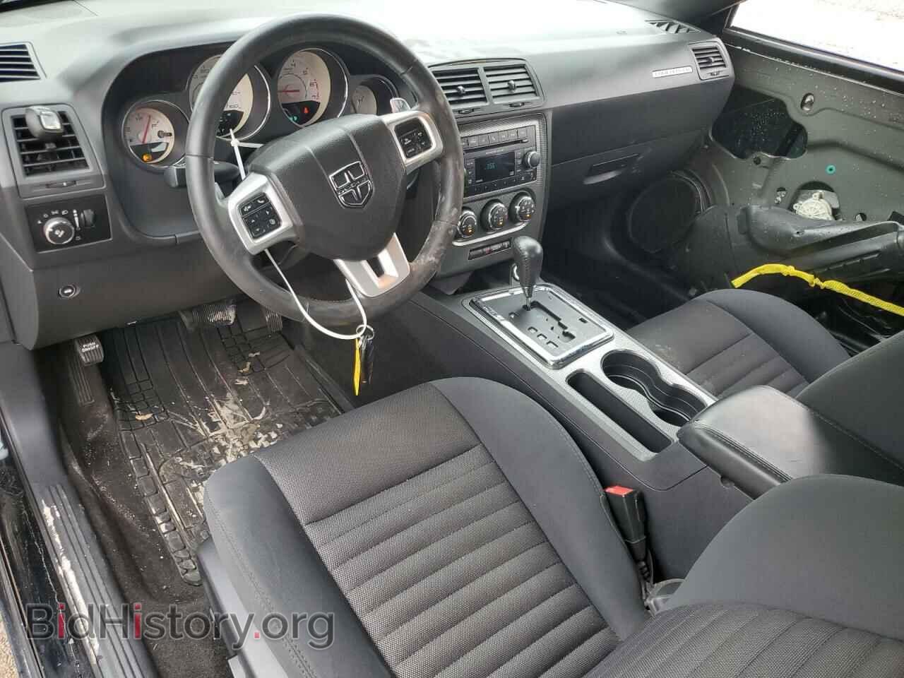 2012 DODGE CHALLENGER - VIN: 2C3CDYBT9CH194121 - Фото 8
