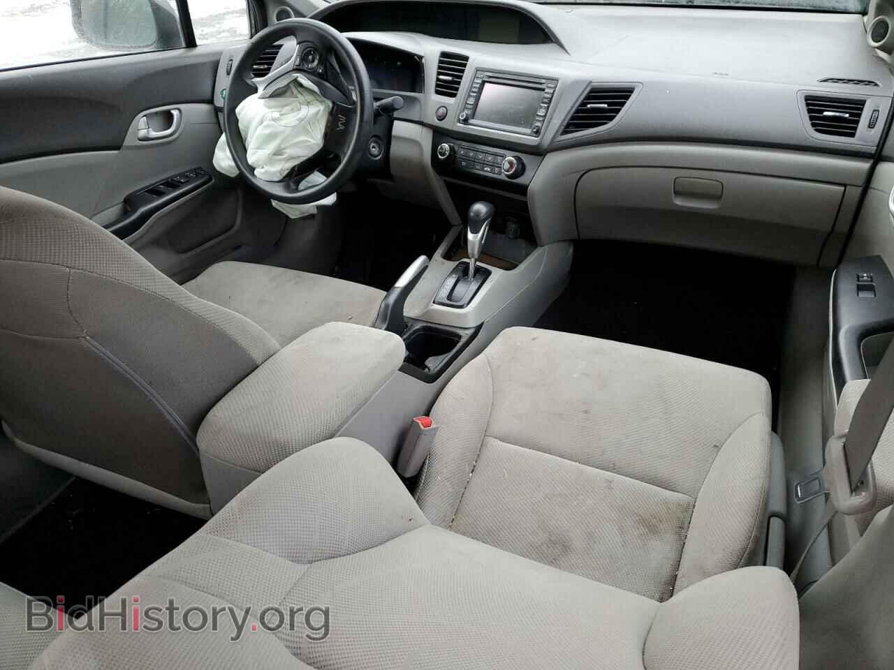 2012 HONDA CIVIC - VIN: 2HGFB2F86CH568977 - Фото 8
