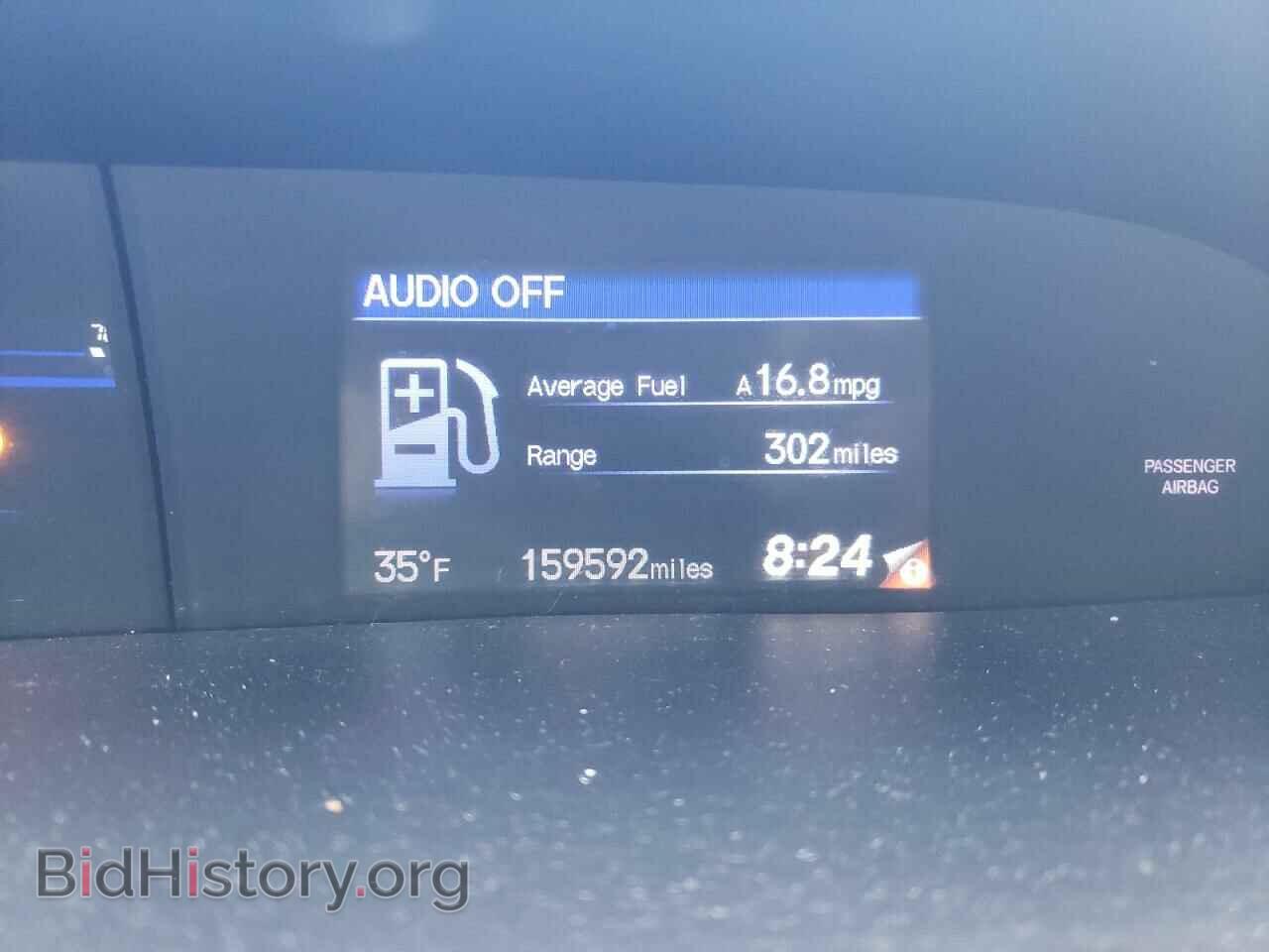 2012 HONDA CIVIC - VIN: 2HGFB2F86CH568977 - Фото 9