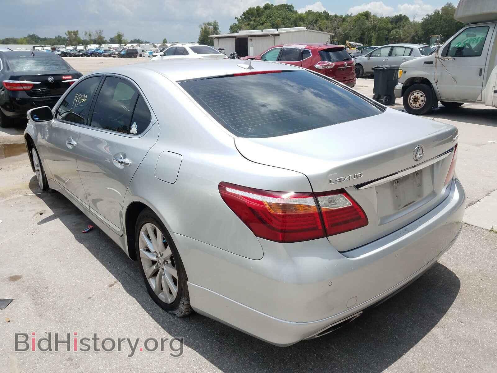 2010 LEXUS LS460 - VIN: JTHCL5EF0A5006835 - Фото 3