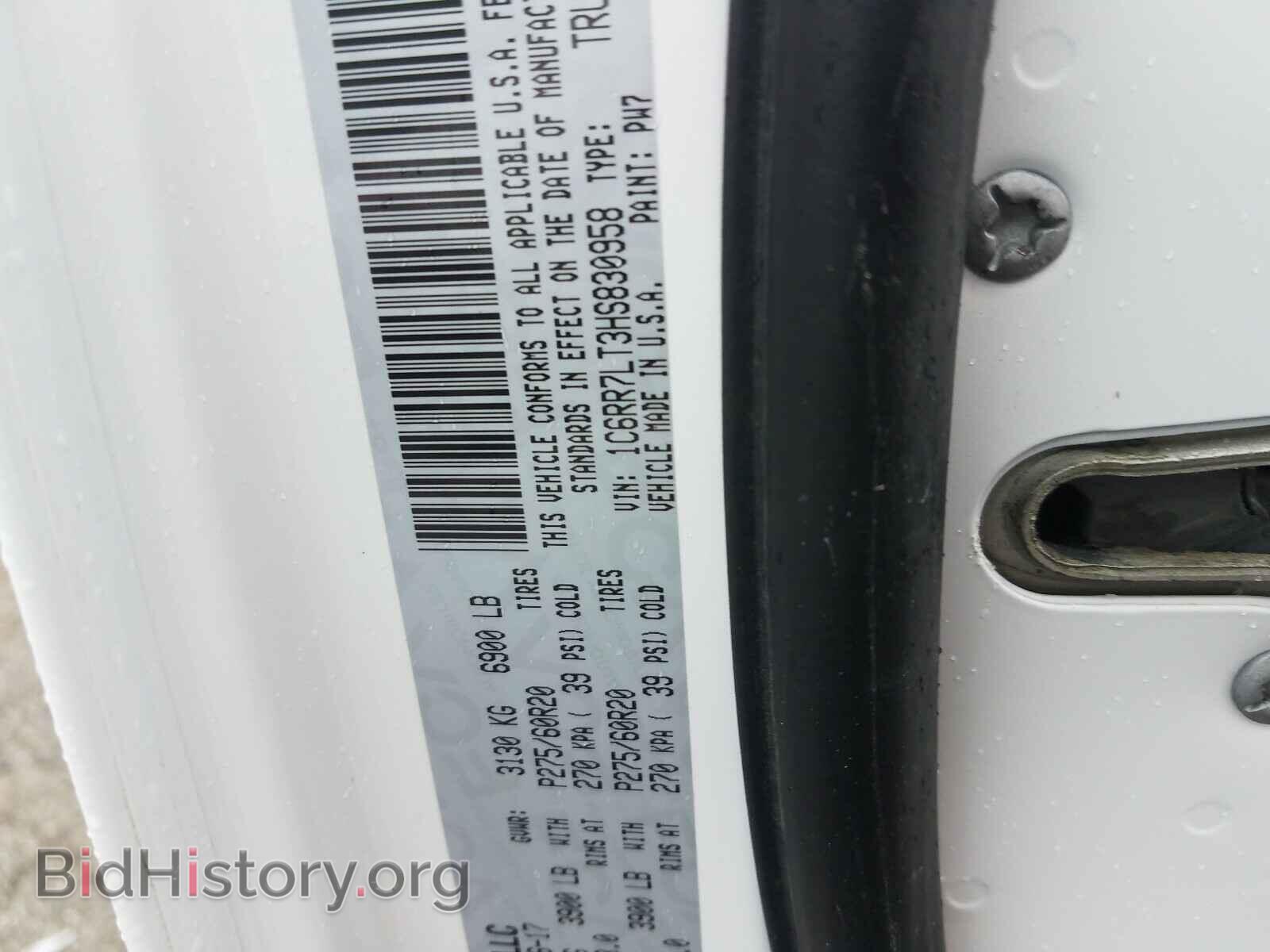 2017 RAM 1500 - VIN: 1C6RR7LT3HS830958 - Photo 10