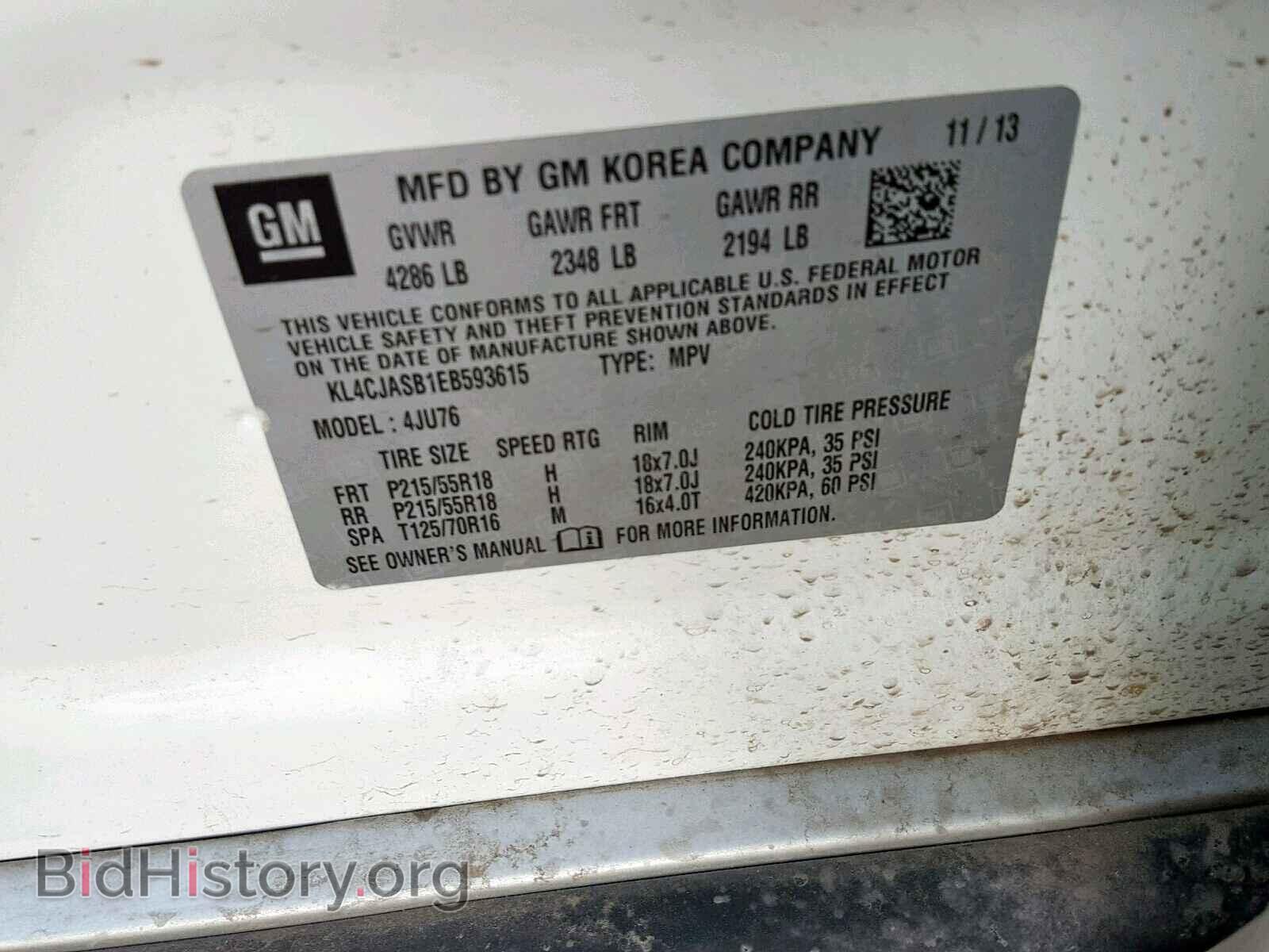 2014 BUICK ENCORE - VIN: KL4CJASB1EB593615 - Photo 10