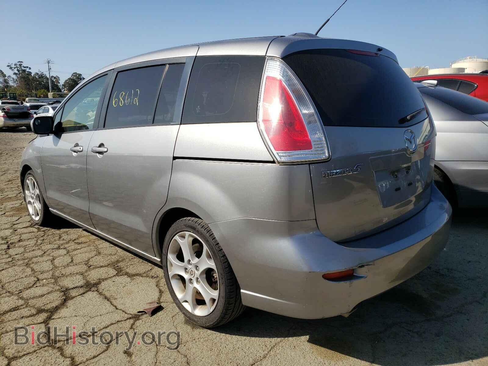 2010 MAZDA 5 - VIN: JM1CR2WL3A0372773 - Photo 3