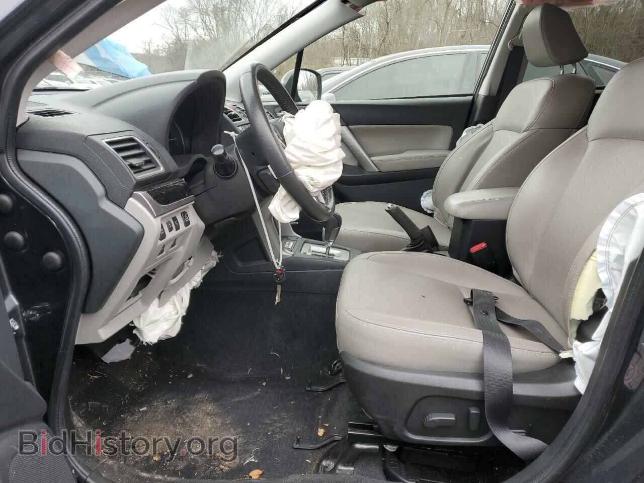 2017 SUBARU FORESTER - VIN: JF2SJARC1HH485353 - Фото 7