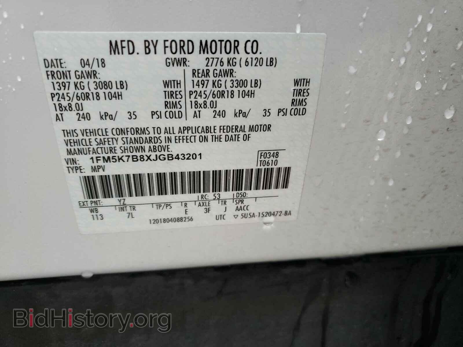 2018 FORD EXPLORER - VIN: 1FM5K7B8XJGB43201 - Photo 10
