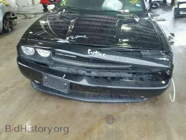 2013 DODGE CHALLENGER - VIN: 2C3CDYAG3DH651978 - Photo 9