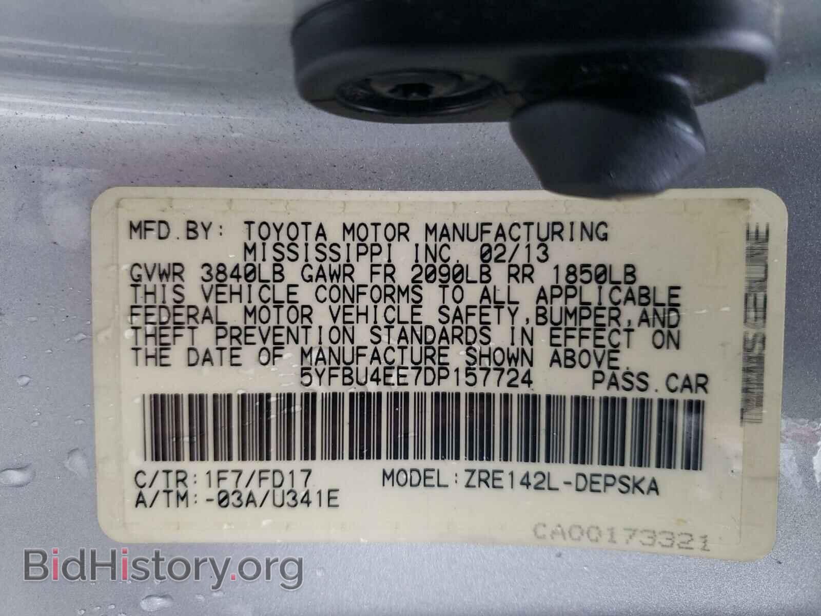 2013 TOYOTA COROLLA - VIN: 5YFBU4EE7DP157724 - Photo 10