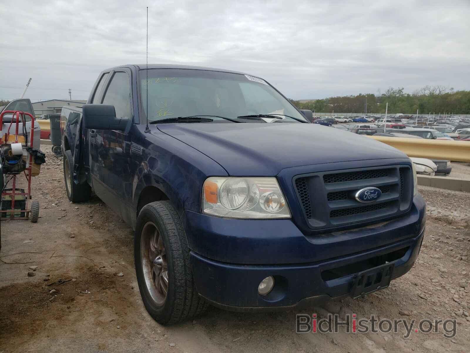 Photo 1FTRX12W78FB72738 - FORD F150 2008