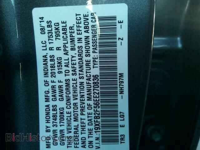 2014 HONDA CIVIC - VIN: 19XFB2F56EE270836 - Фото 9