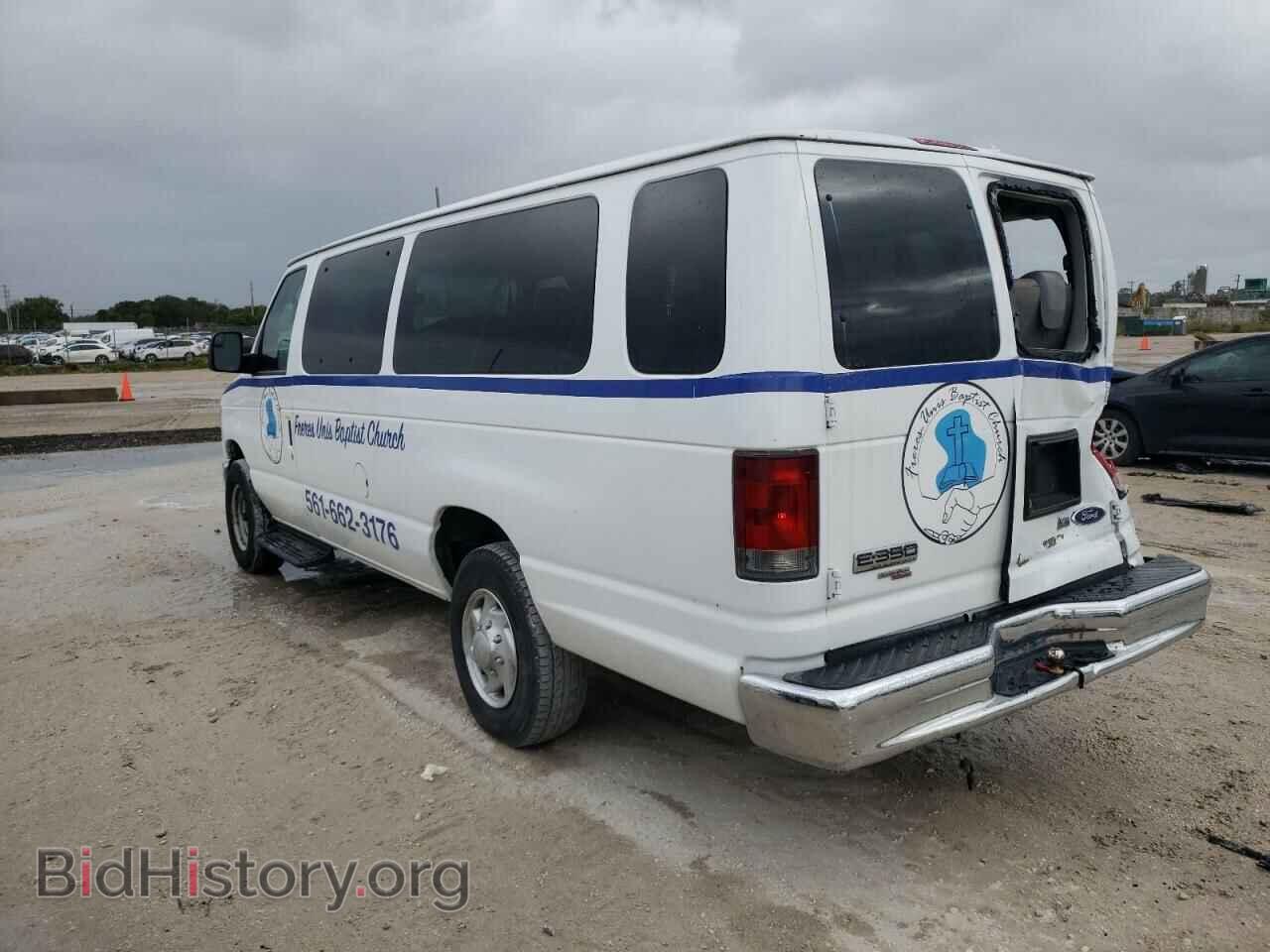 2011 FORD ECONOLINE - VIN: 1FBSS3BL6BDA21091 - Photo 2