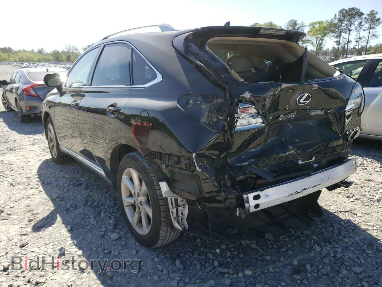 2012 LEXUS RX350 - VIN: 2T2ZK1BA3CC075309 - Фото 3