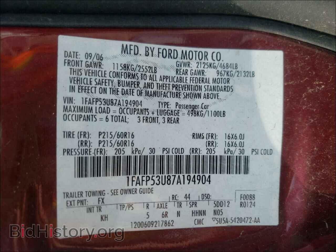 2007 FORD TAURUS - VIN: 1FAFP53U87A194904 - Фото 10
