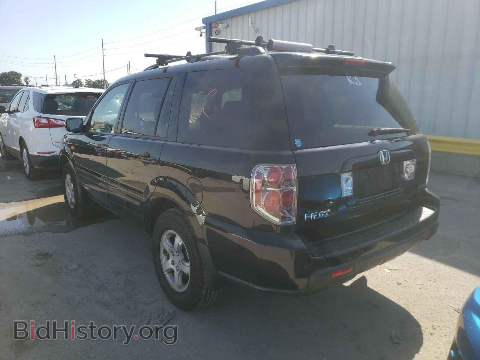 2007 HONDA PILOT - VIN: 5FNYF18707B019281 - Фото 3