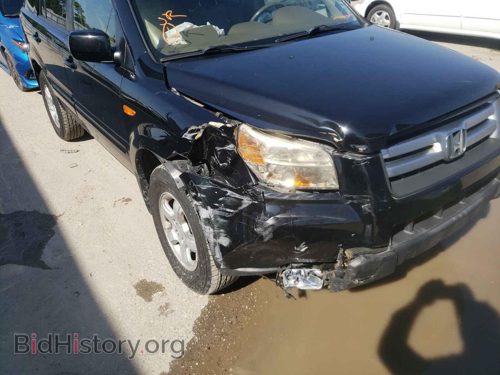 2007 HONDA PILOT - VIN: 5FNYF18707B019281 - Фото 9