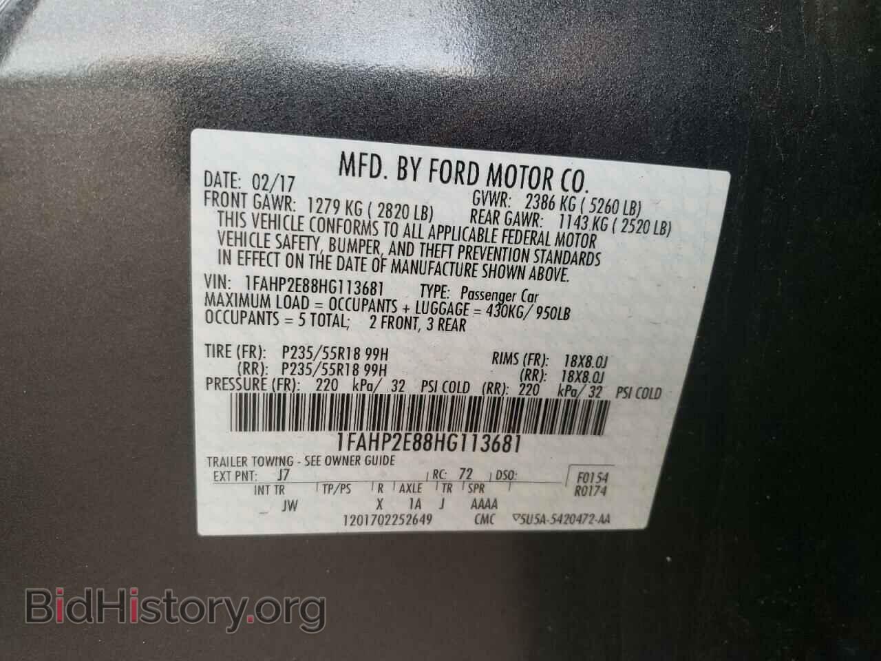 2017 FORD TAURUS - VIN: 1FAHP2E88HG113681 - Фото 10