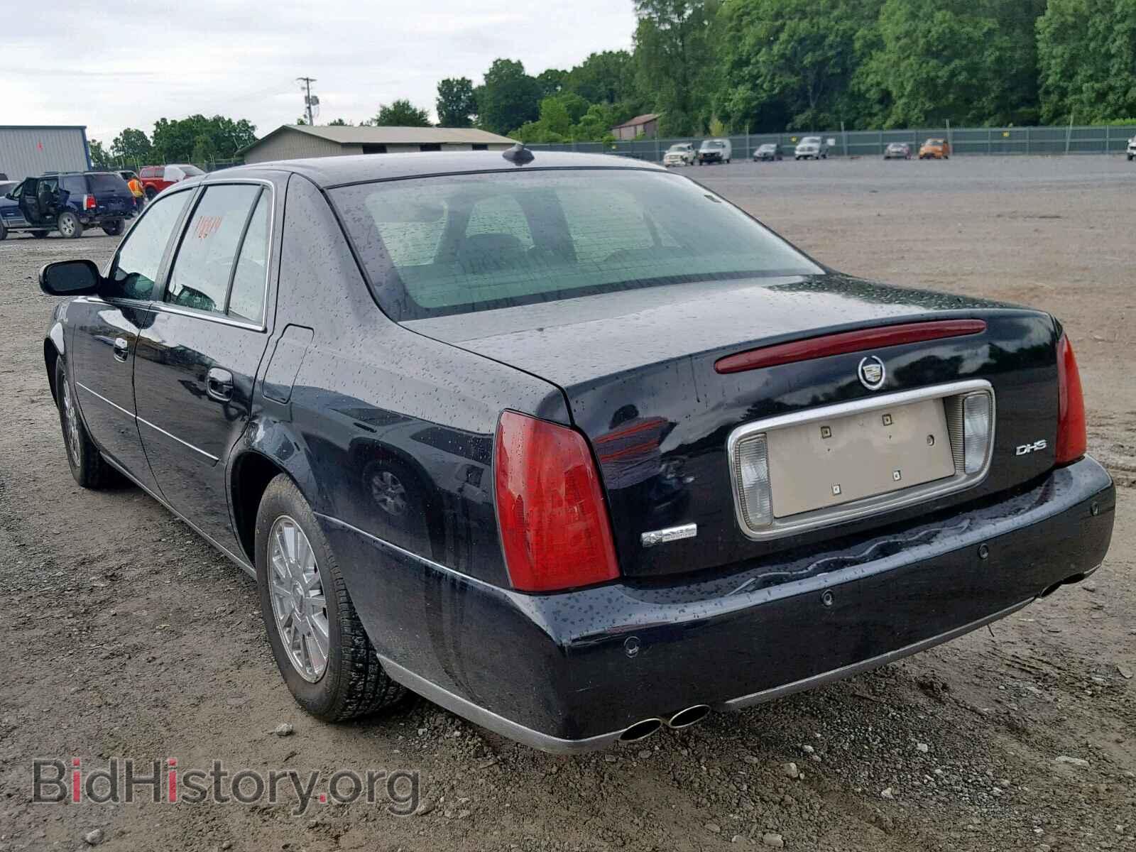 2004 CADILLAC DEVILLE - VIN: 1G6KE54Y84U105782 - Photo 3