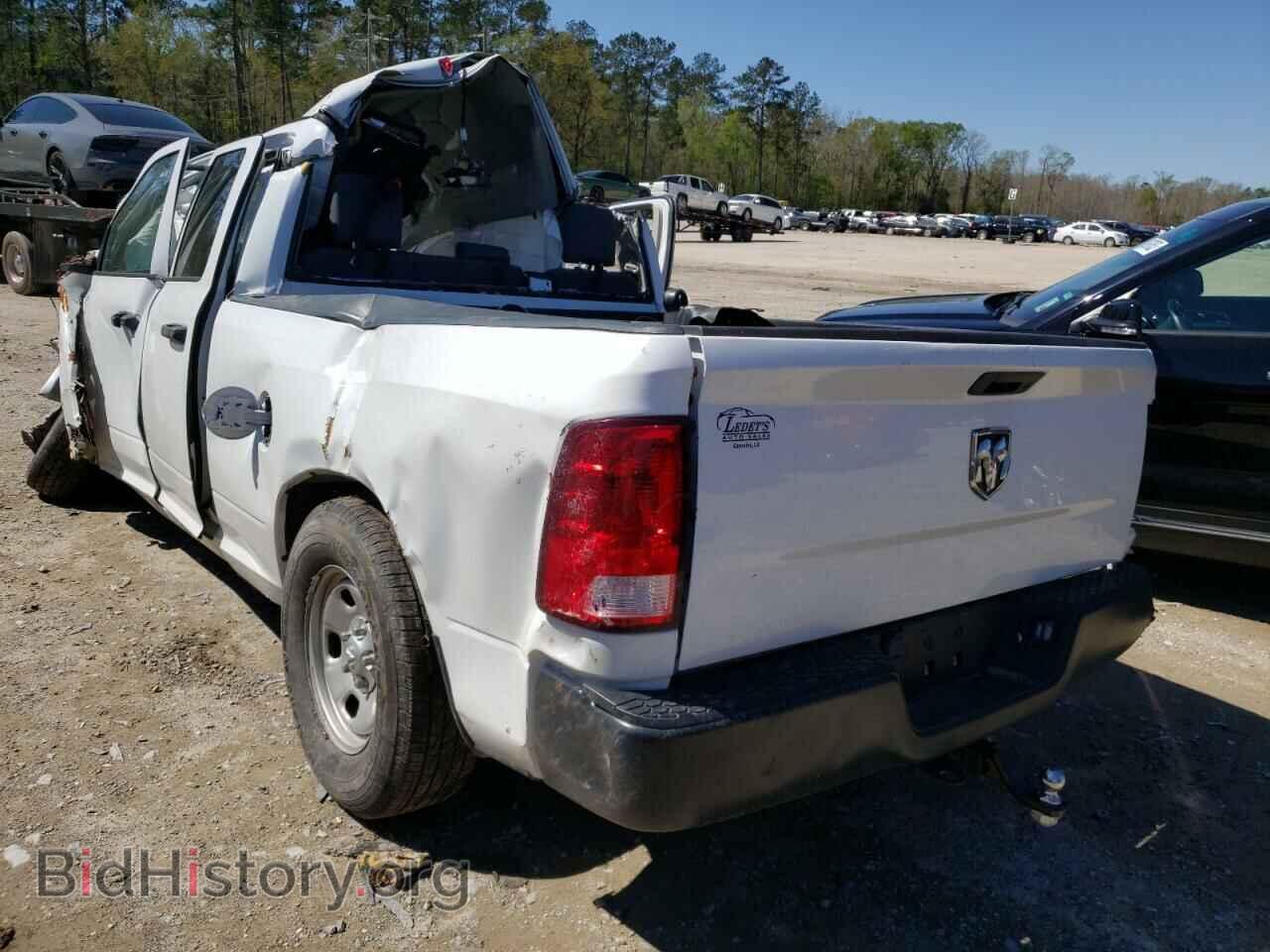 2017 RAM 1500 - VIN: 1C6RR6FTXHS683219 - Фото 3