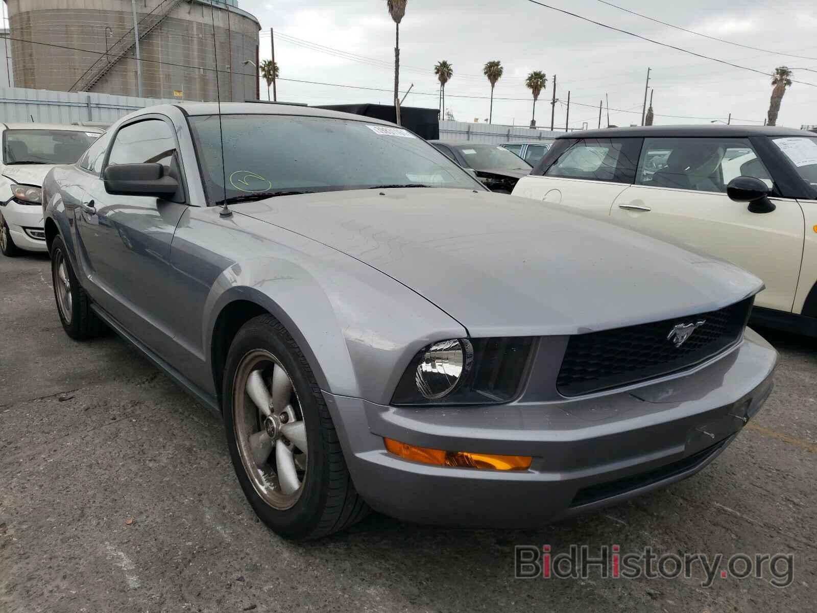 Photo 1ZVFT80N975203684 - FORD MUSTANG 2007