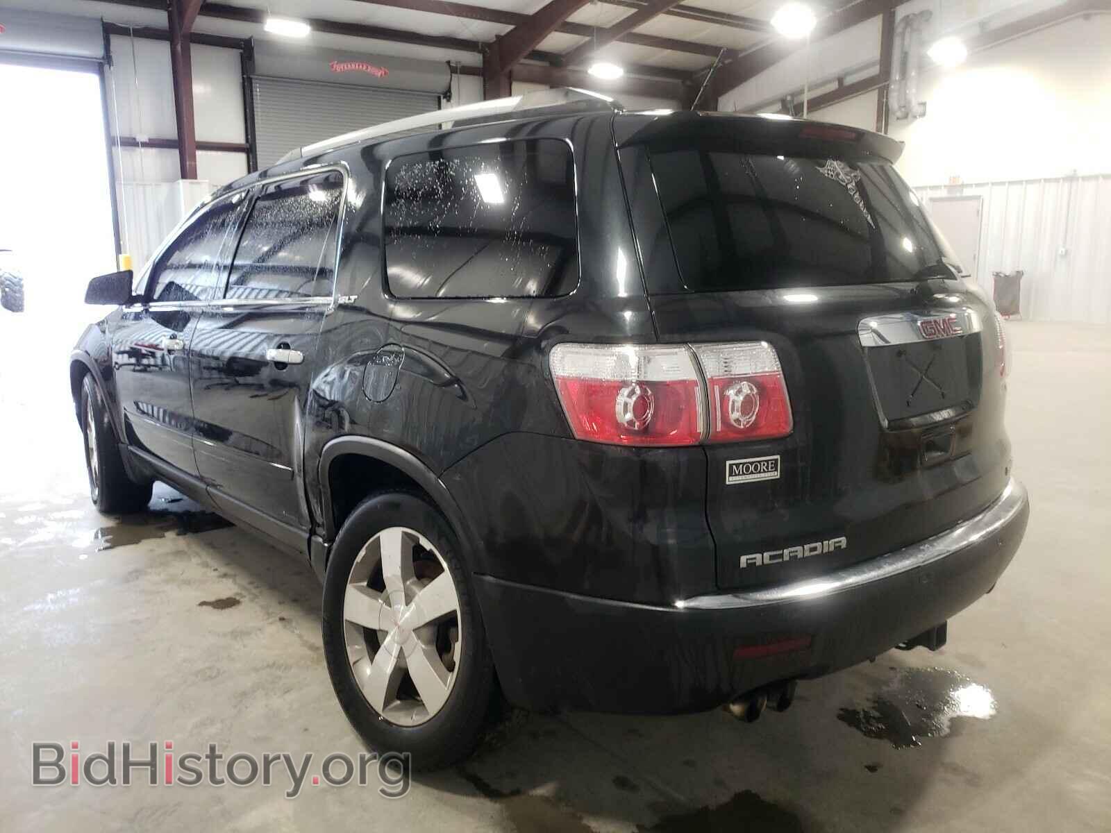 2011 GMC ACADIA - VIN: 1GKKVRED9BJ186441 - Фото 3