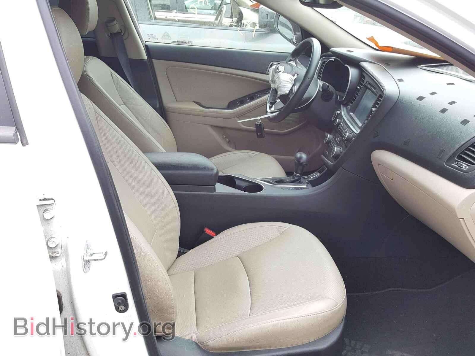 2015 KIA OPTIMA - VIN: KNAGN4AD8F5080195 - Фото 5