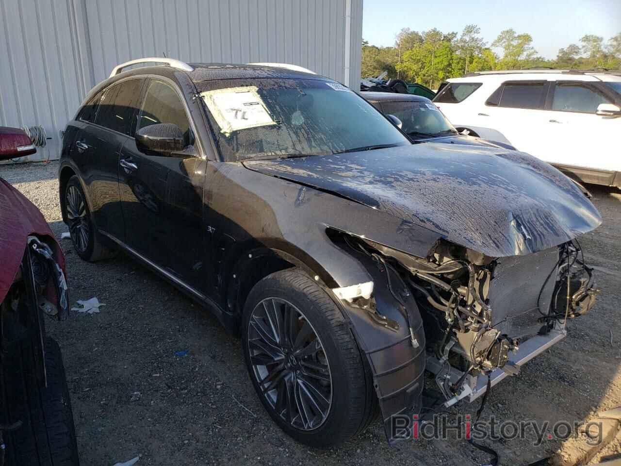 Photo JN8CS1MU1HM143736 - INFINITI QX70 2017