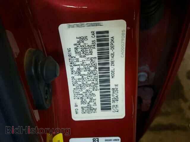 2012 TOYOTA COROLLA - VIN: 5YFBU4EE5CP065719 - Фото 10