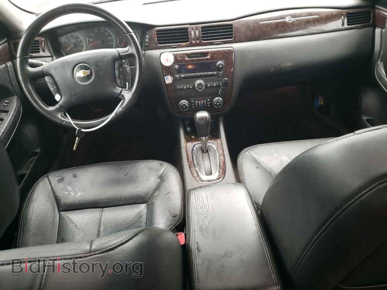 2014 CHEVROLET IMPALA - VIN: 2G1WC5E32E1147006 - Фото 8