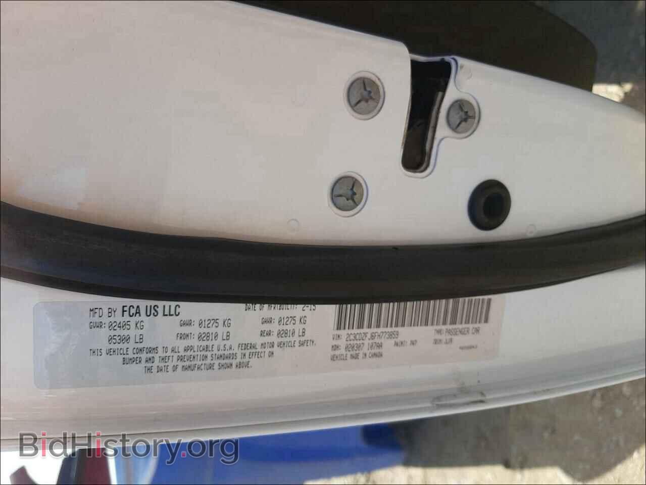 2015 DODGE CHALLENGER - VIN: 2C3CDZFJ6FH773859 - Photo 10