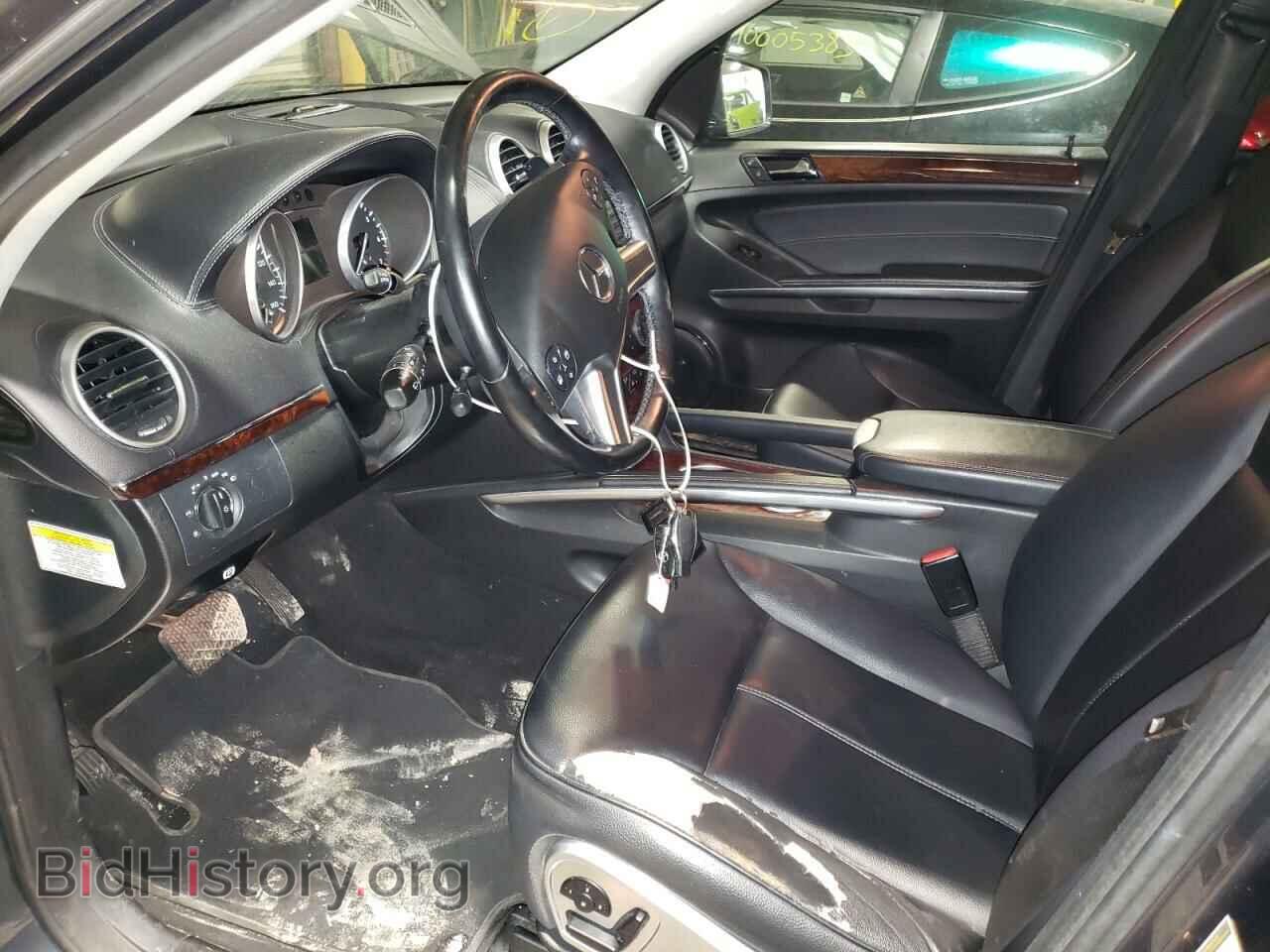 2012 MERCEDES-BENZ GL-CLASS - VIN: 4JGBF7BE1CA792484 - Фото 7