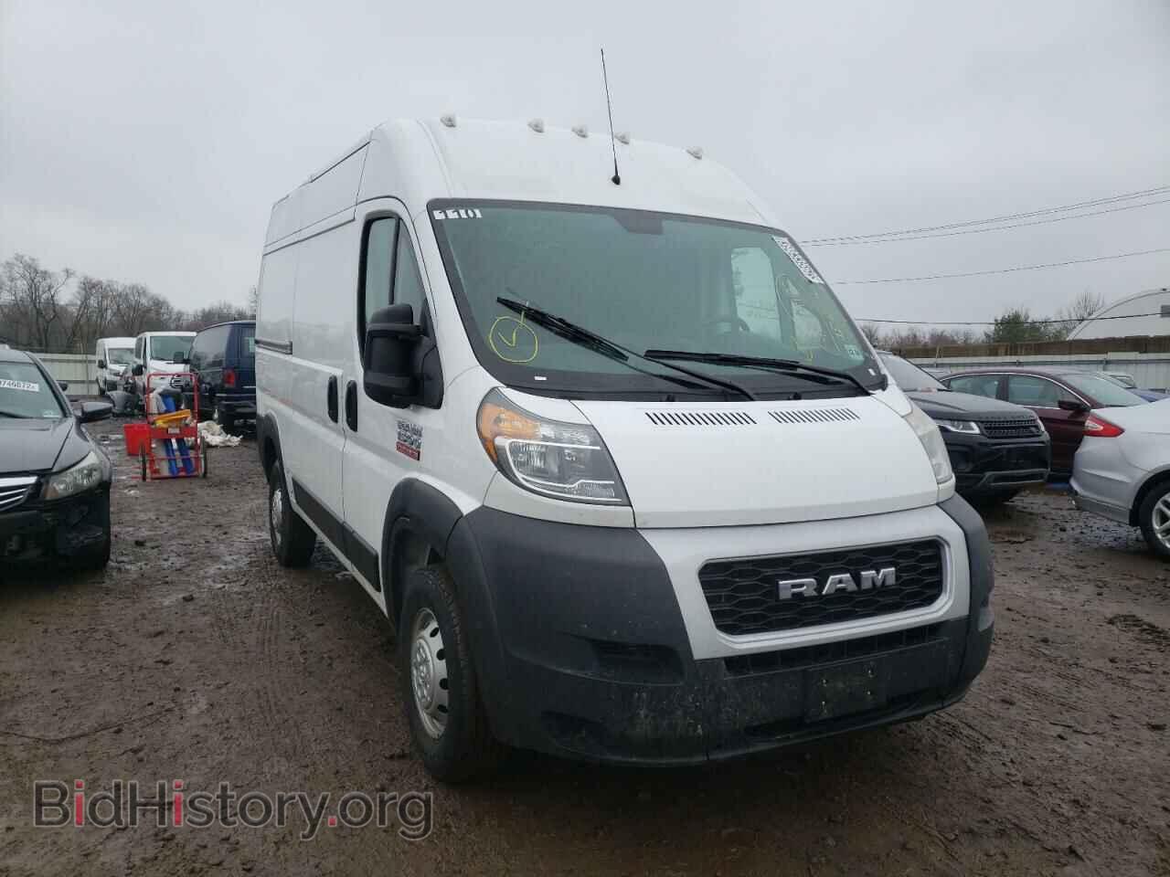 Фотография 3C6TRVBG0LE111239 - RAM PROMASTER 2020