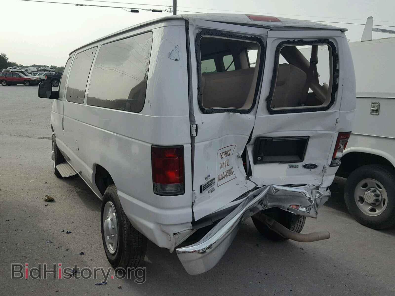 2012 FORD ECONOLINE - VIN: 1FBNE3BL7CDA77644 - Photo 3