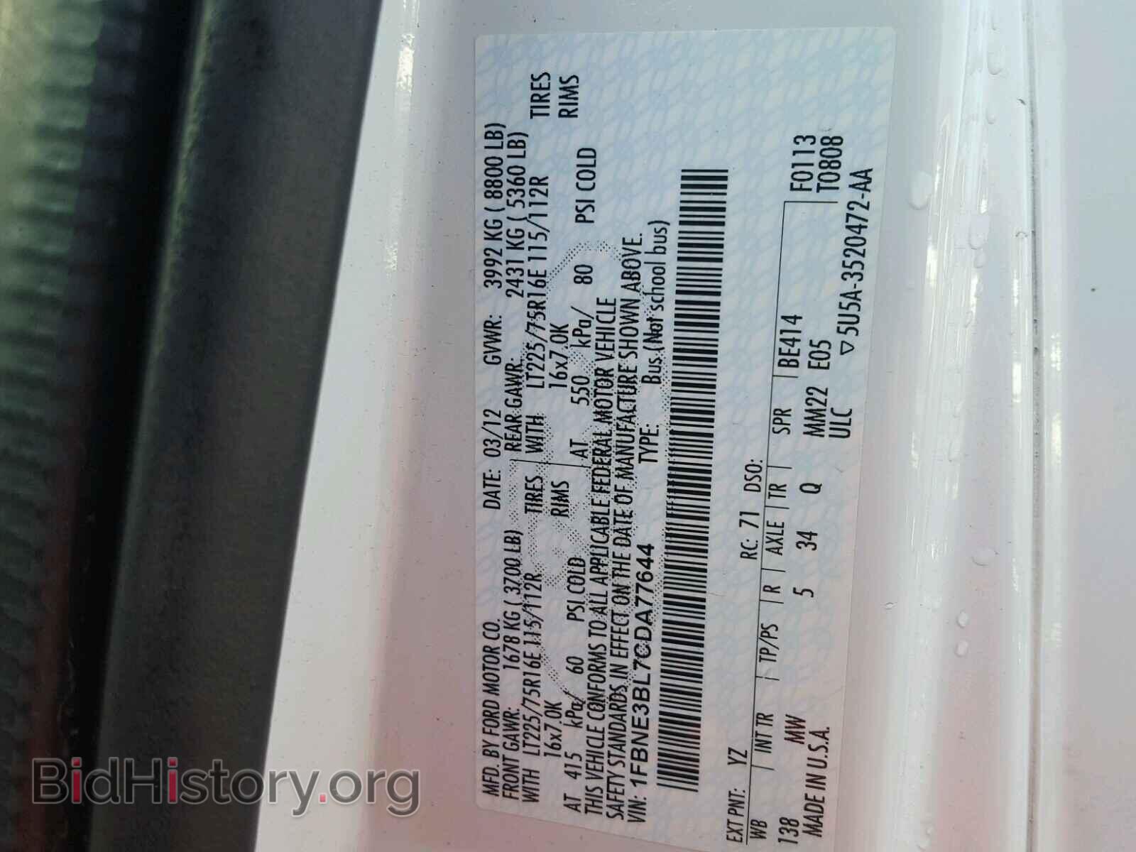 2012 FORD ECONOLINE - VIN: 1FBNE3BL7CDA77644 - Photo 10