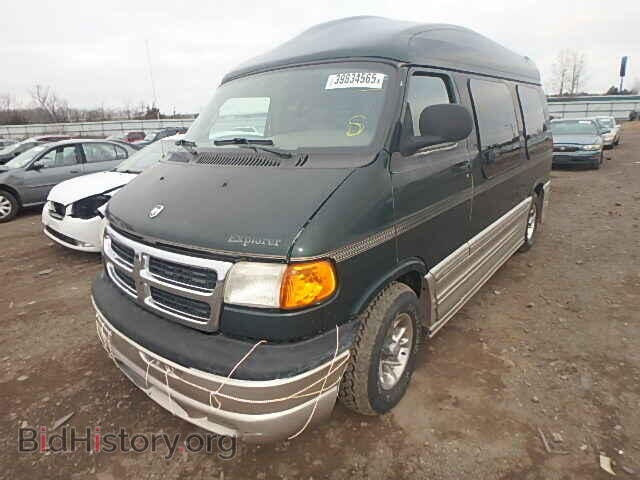 2002 DODGE RAM VAN - VIN: 2B6HB11Y52K144933 - Фото 2