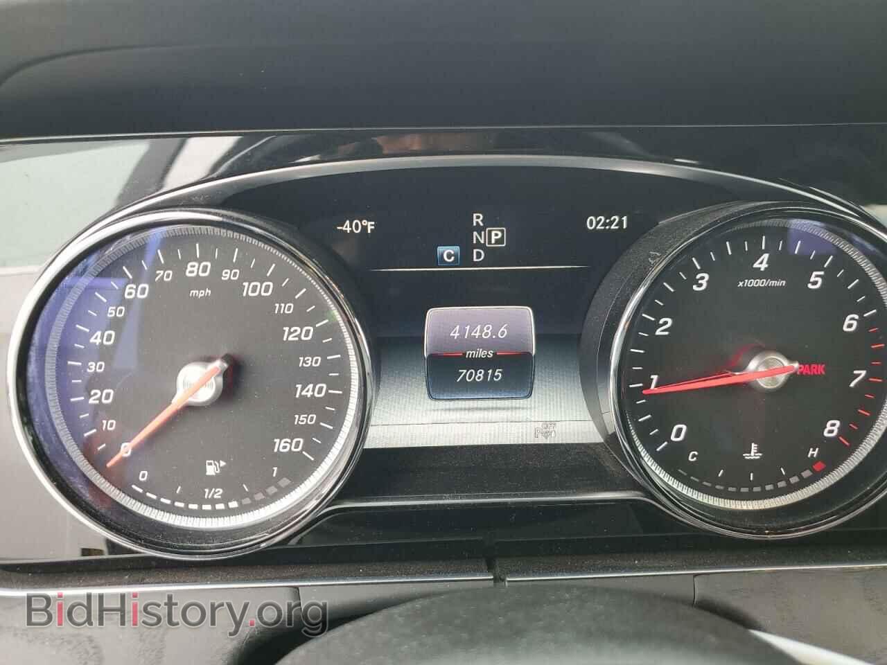 2017 MERCEDES-BENZ E-CLASS - VIN: WDDZF4JB8HA170650 - Фото 9