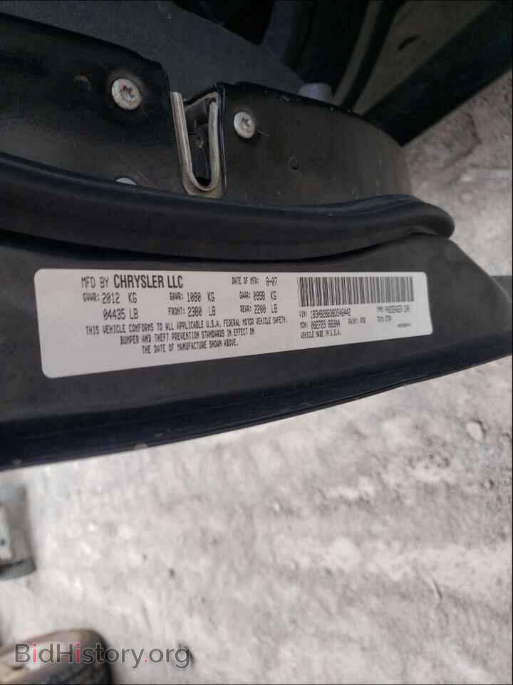 2008 DODGE CALIBER - VIN: 1B3HB28B38D546442 - Photo 10