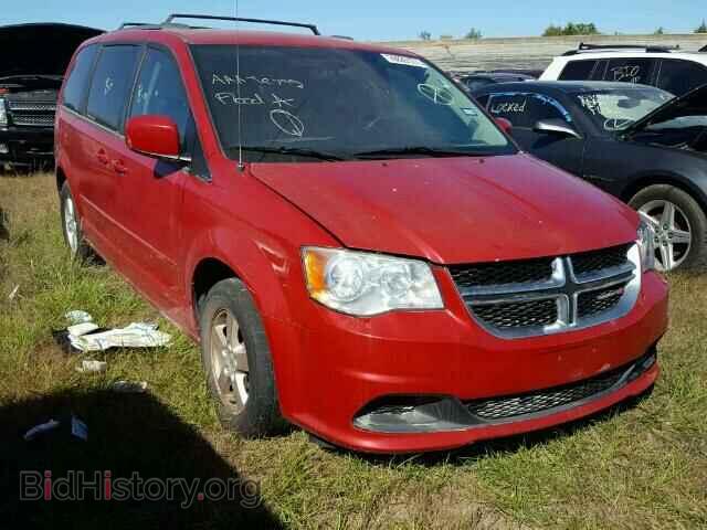 Фотография 2C4RDGCG0CR295320 - DODGE CARAVAN 2012