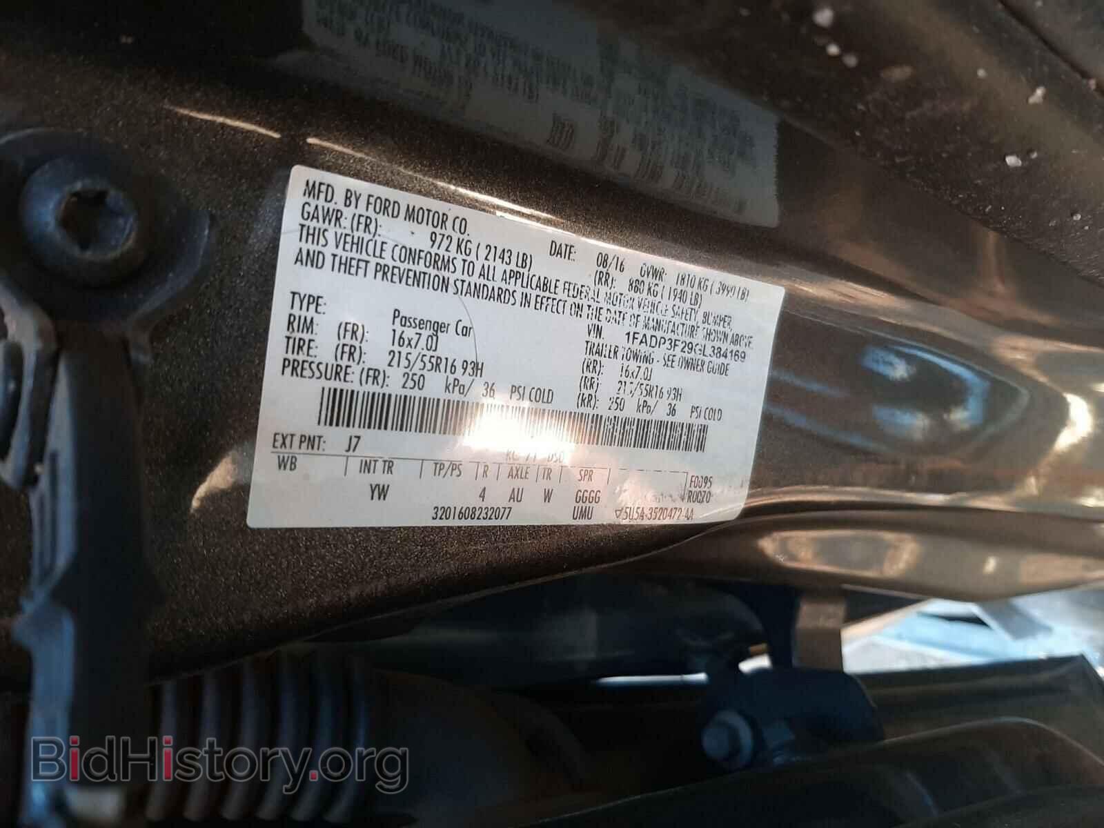 2016 FORD FOCUS - VIN: 1FADP3F29GL384169 - Фото 10