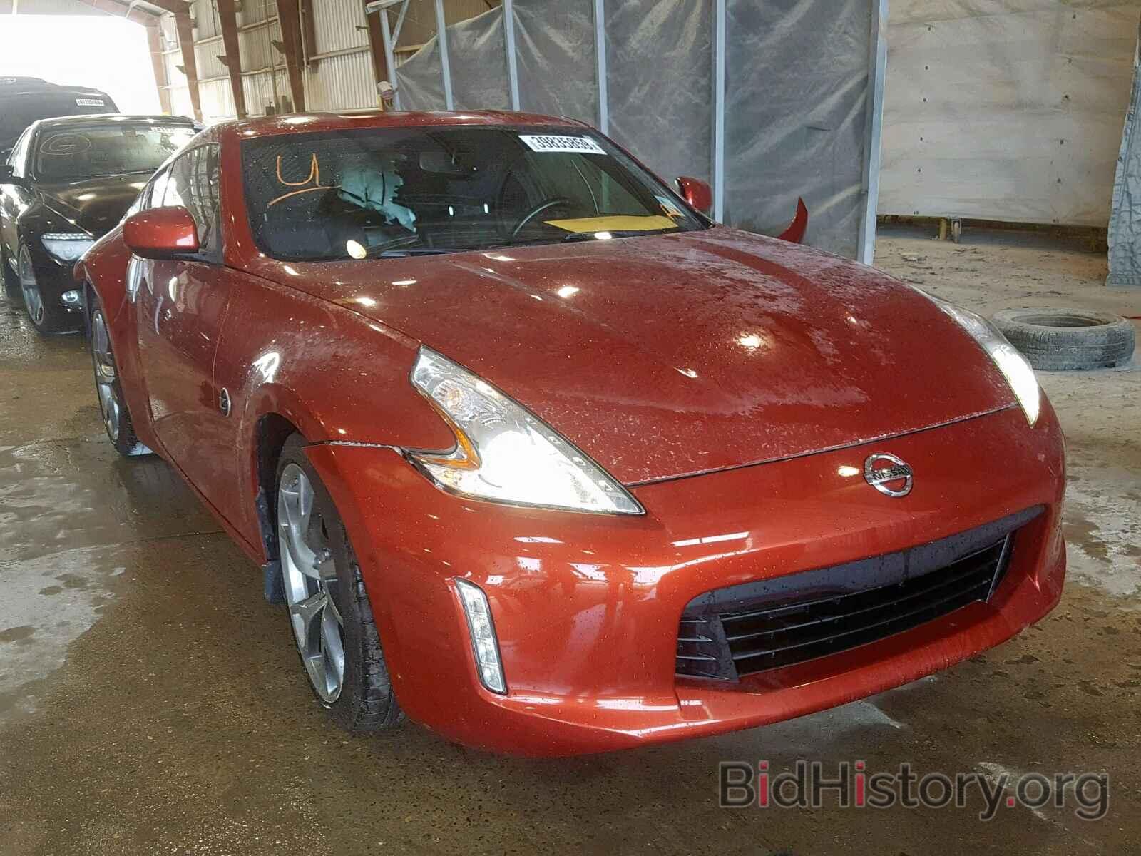 Photo JN1AZ4EH3EM636351 - NISSAN 370Z 2014