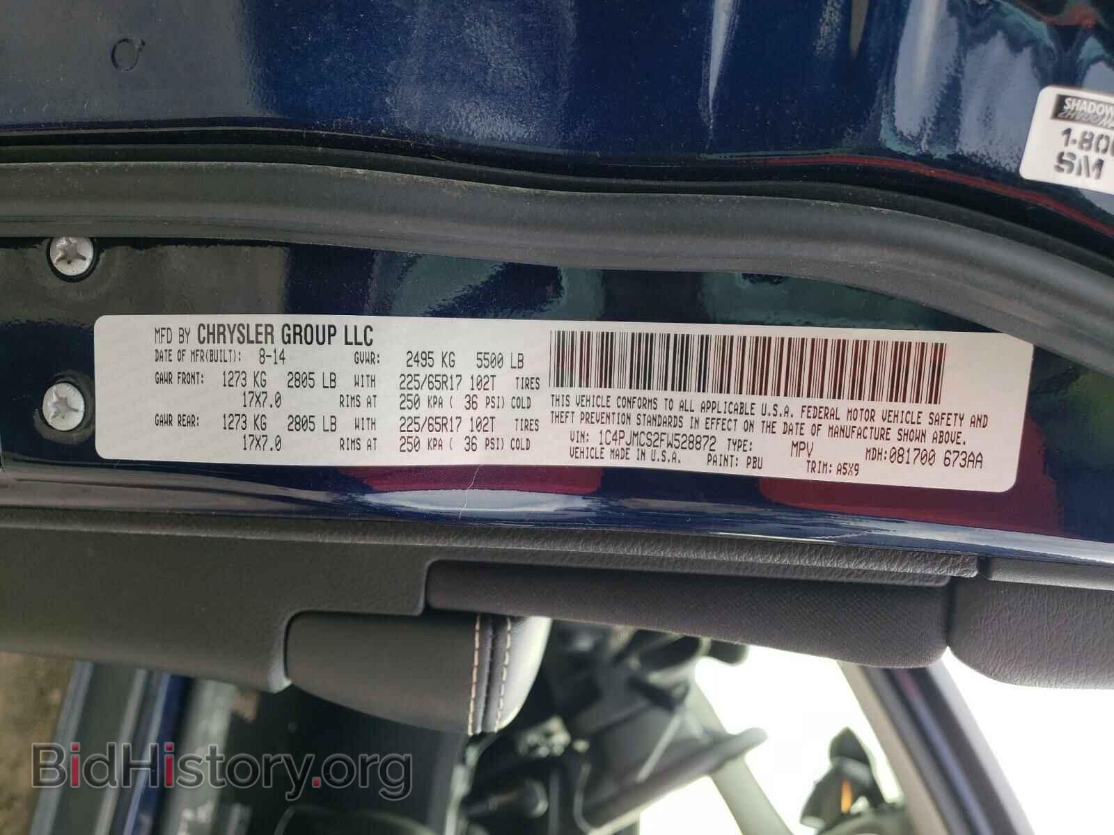 2015 JEEP CHEROKEE - VIN: 1C4PJMCS2FW528872 - Photo 10