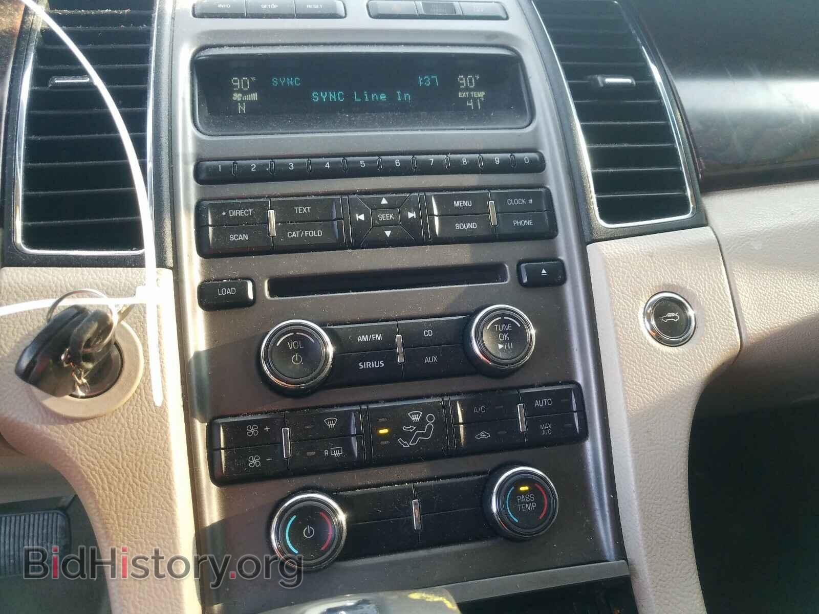 2012 FORD TAURUS - VIN: 1FAHP2EW5CG118683 - Фото 9
