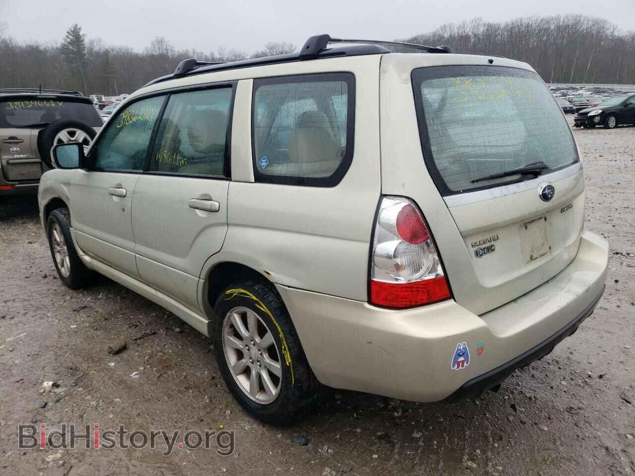 2007 SUBARU FORESTER - VIN: JF1SG65607G722984 - Фото 3