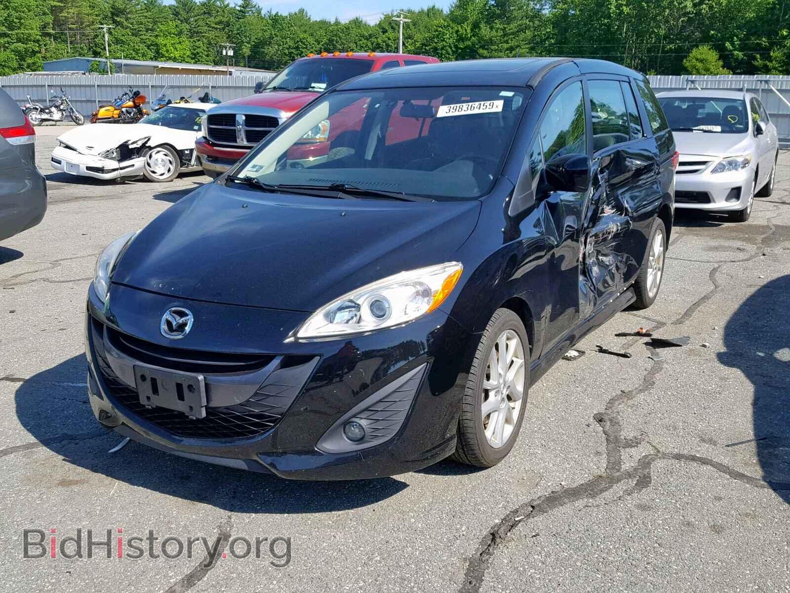 2012 MAZDA 5 - VIN: JM1CW2DL0C0142364 - Photo 2